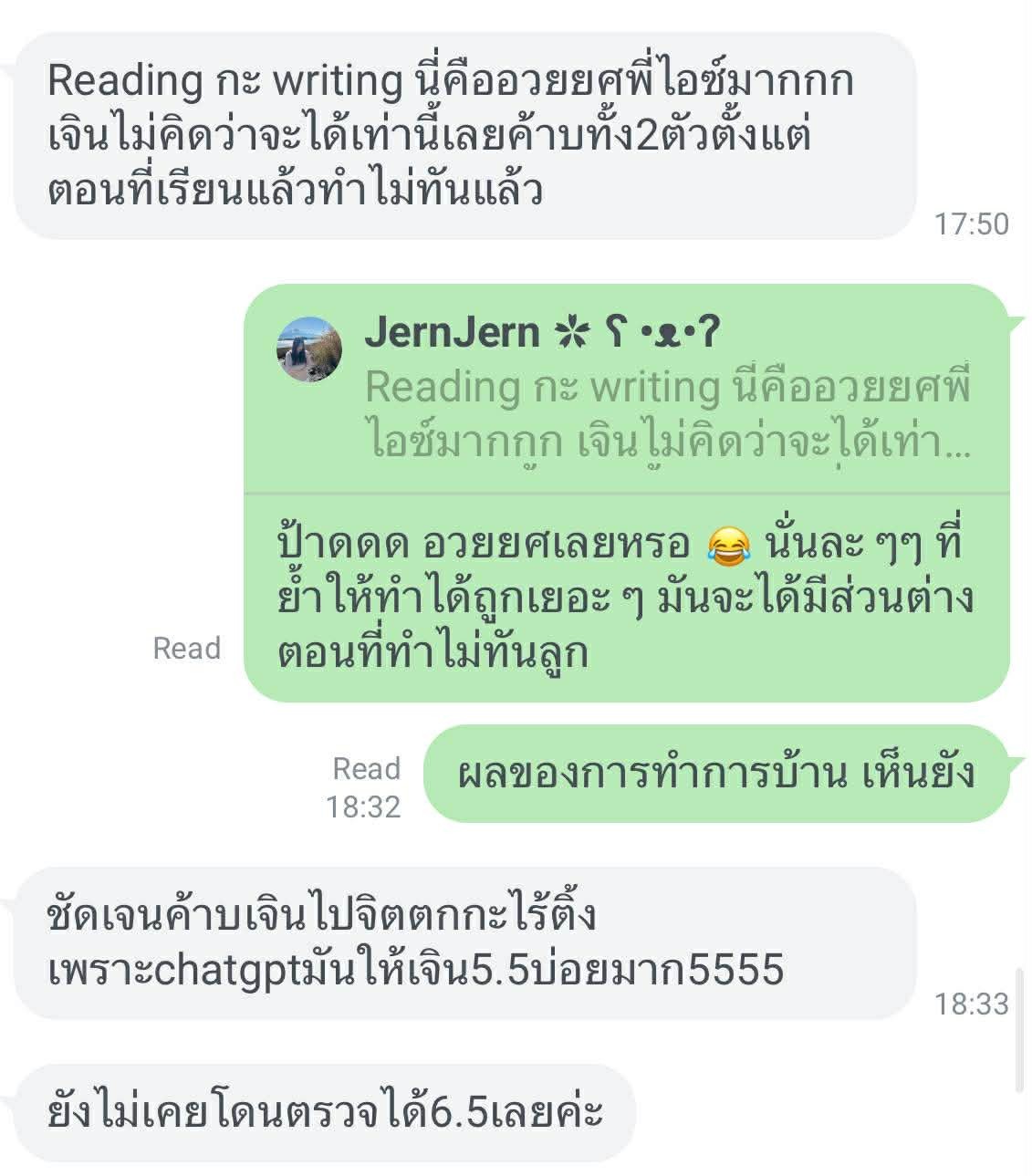 597320572_872579465252006_2419630398039237230_n