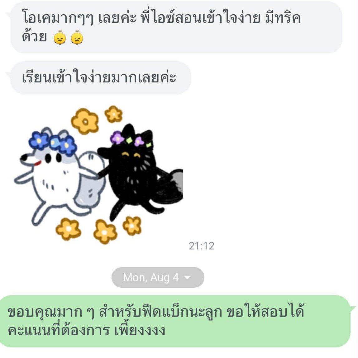 597675307_695648296744945_487123921161088066_n