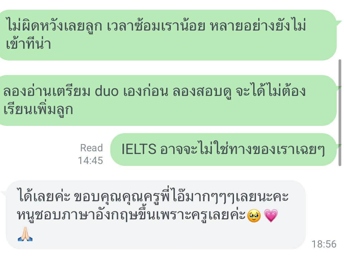 597816910_886366413959159_8350757088501239009_n