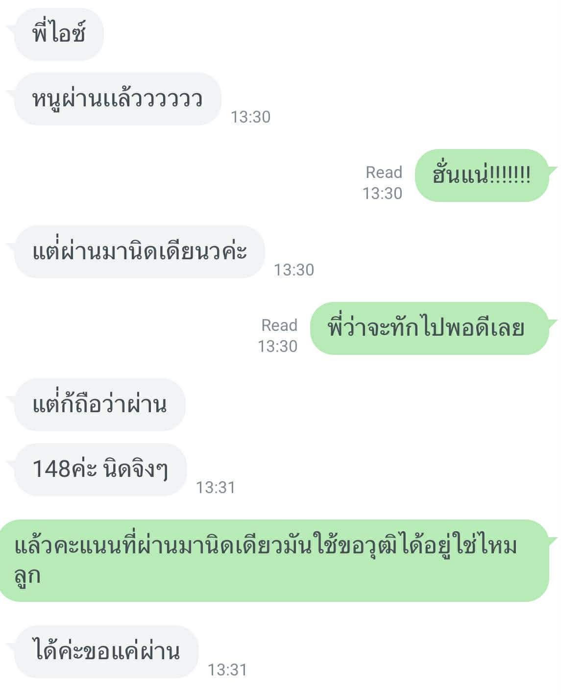 599373055_1852534782062355_5069067283081453999_n