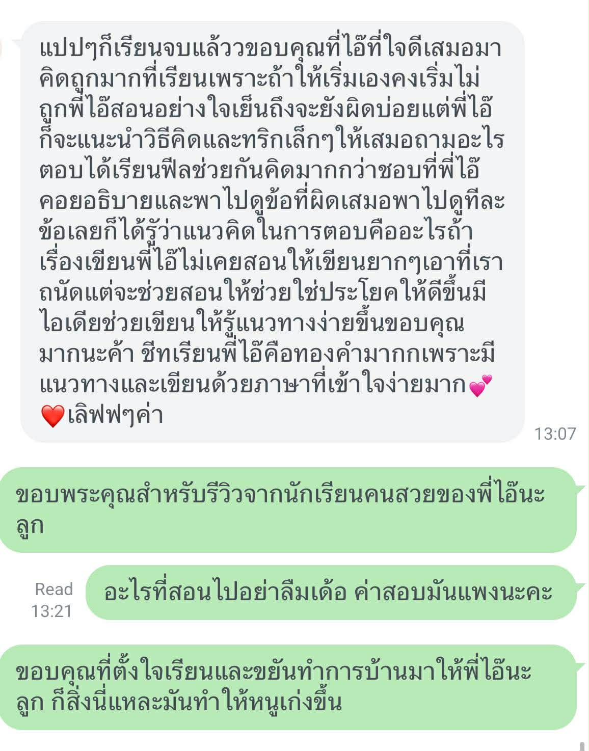 599468156_811965728509439_1697065675855823731_n